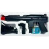 319 Toy Gun (M4 Model) — изображение 2