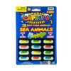 Amazing Capsule (Sea Animals)