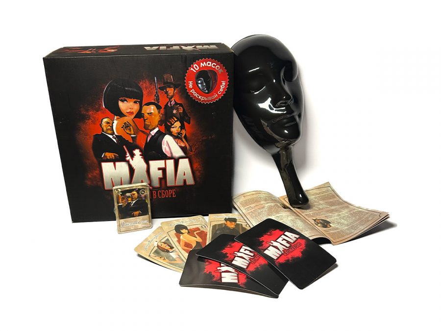 Mafia Set