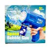 Space Soap Bubble Gun Blue — изображение 5