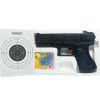 Toy Gun 311 (Glock G17 Prototype) - Image 2