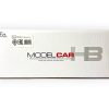 BMW X6 Red Remote Car - Image 14