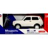 Niva 4X4 With Remote Controle White — изображение 2