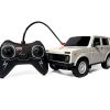 Niva 4X4 With Remote Controle White — изображение 7