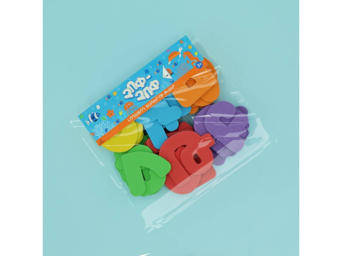 Չոփ-Չոփ Տառեր