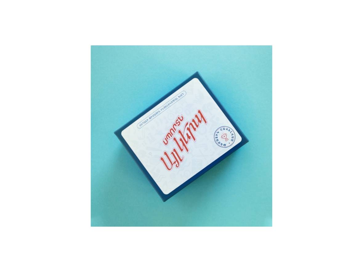 Այլ Կերպ Սպորտ Սեղանի Թիմային Ինտելեկուալ Խաղ