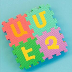 Այլ Գորգ Փազլ – Խաղագորգ