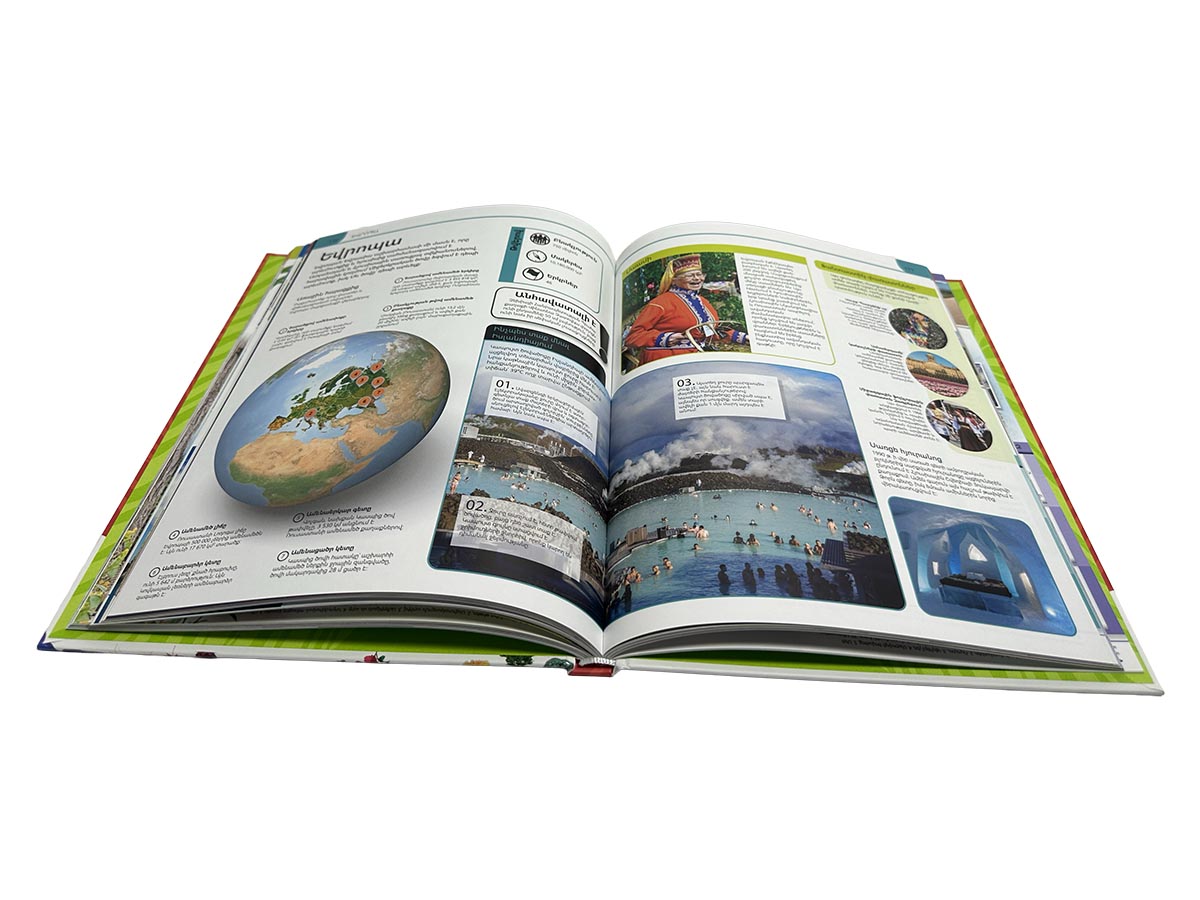 Գիրք - Հանրագիտարան - Երկիր Մոլորակ․ Ընդհանուր Գիտելիքներ, Հանճար