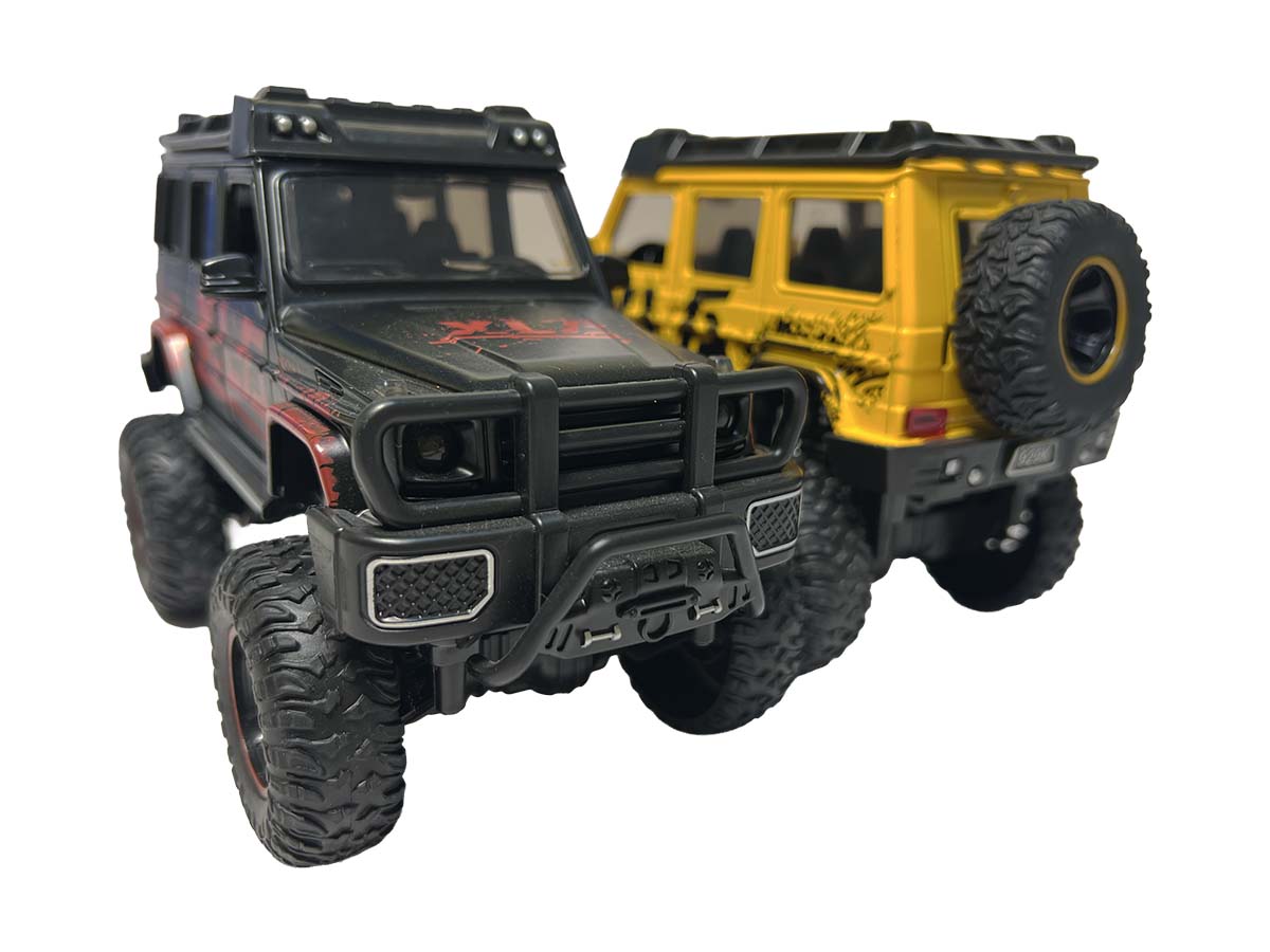 Մետ. BRABUS Էլ Անապատ 1:24 Վերխով, Բարձր