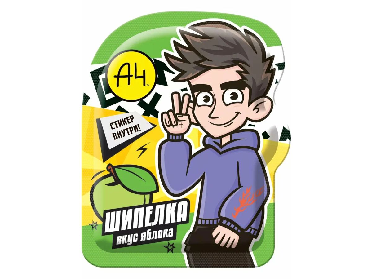 Կոնֆետ-Ճտպտիկ Շիպելկա Влад А4 5գ. 6/40