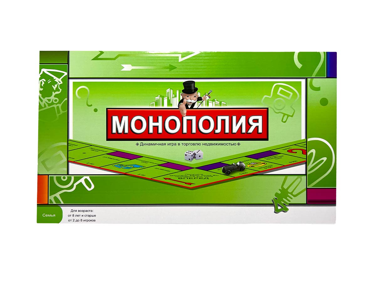 Մոնոպոլիա Classic Կանաչ Տուփ Ռուս․