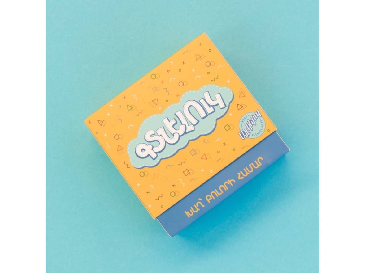 Գտնելուկ Սեղանի Ժամանցային Խաղ