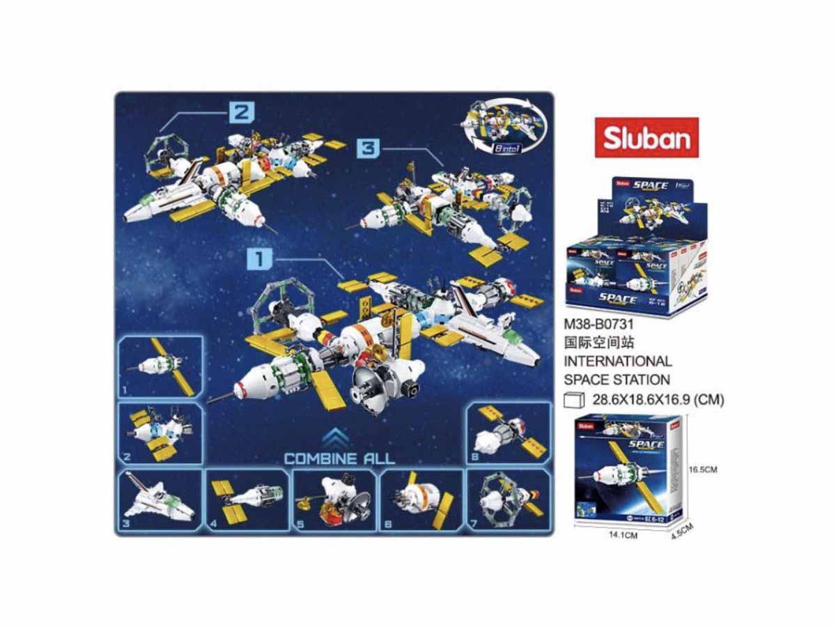 Կոնստրուկտոր Sluban, Космос Մոդել M38-B0731A-H 8ը1ում