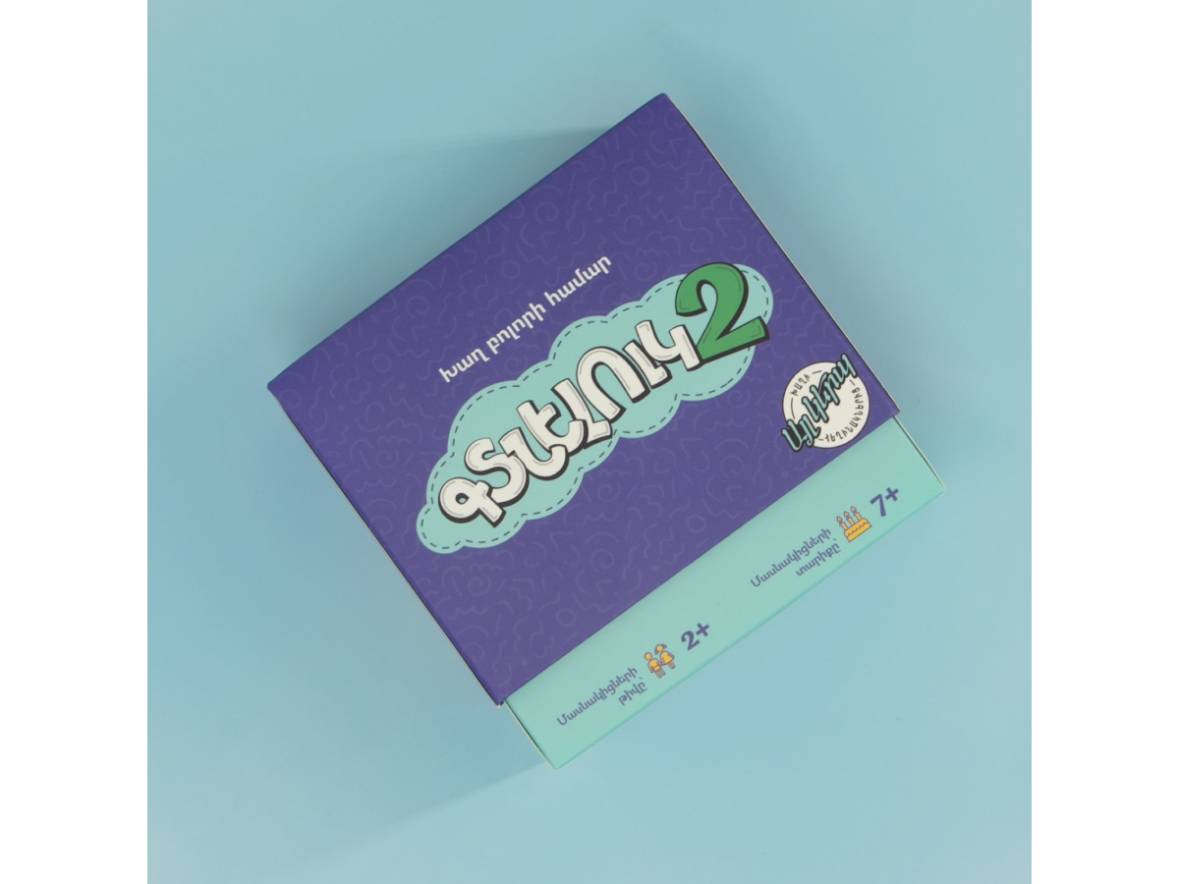 Գտնելուկ 2 Սեղանի Ժամանցային Խաղ