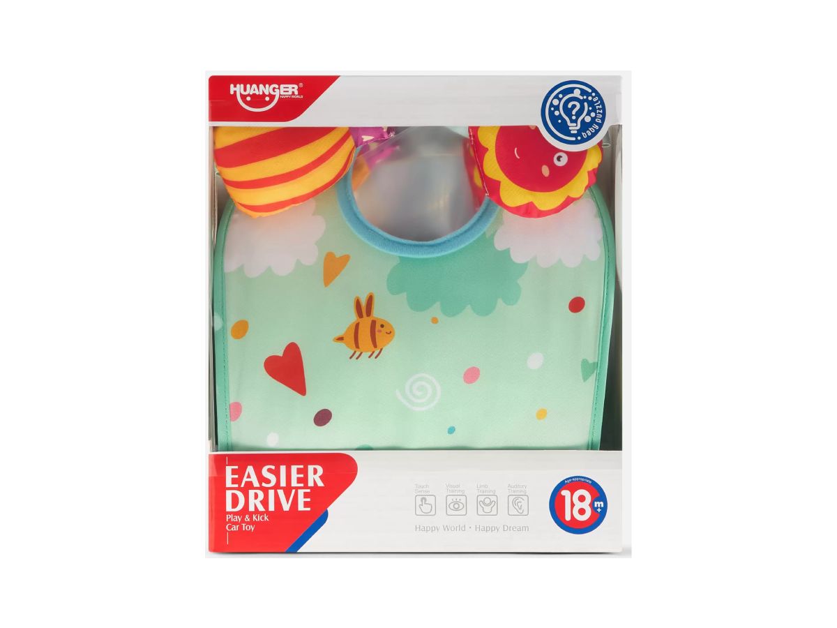 HG Նստարանի Խաղ Օդապարիկ, Հայելի Բաց Տուփ