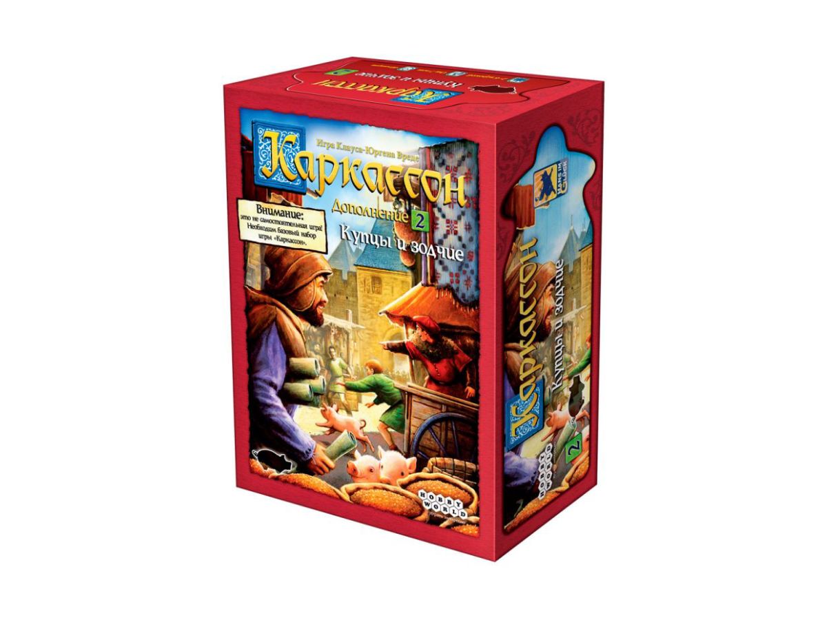 Սեղանի Խաղ (Հավելում) – Каркассон: Купцы и зодчие