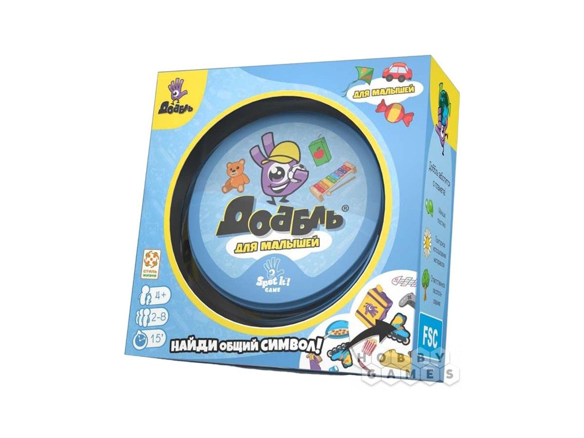 Սեղանի Խաղ – Доббль Дети