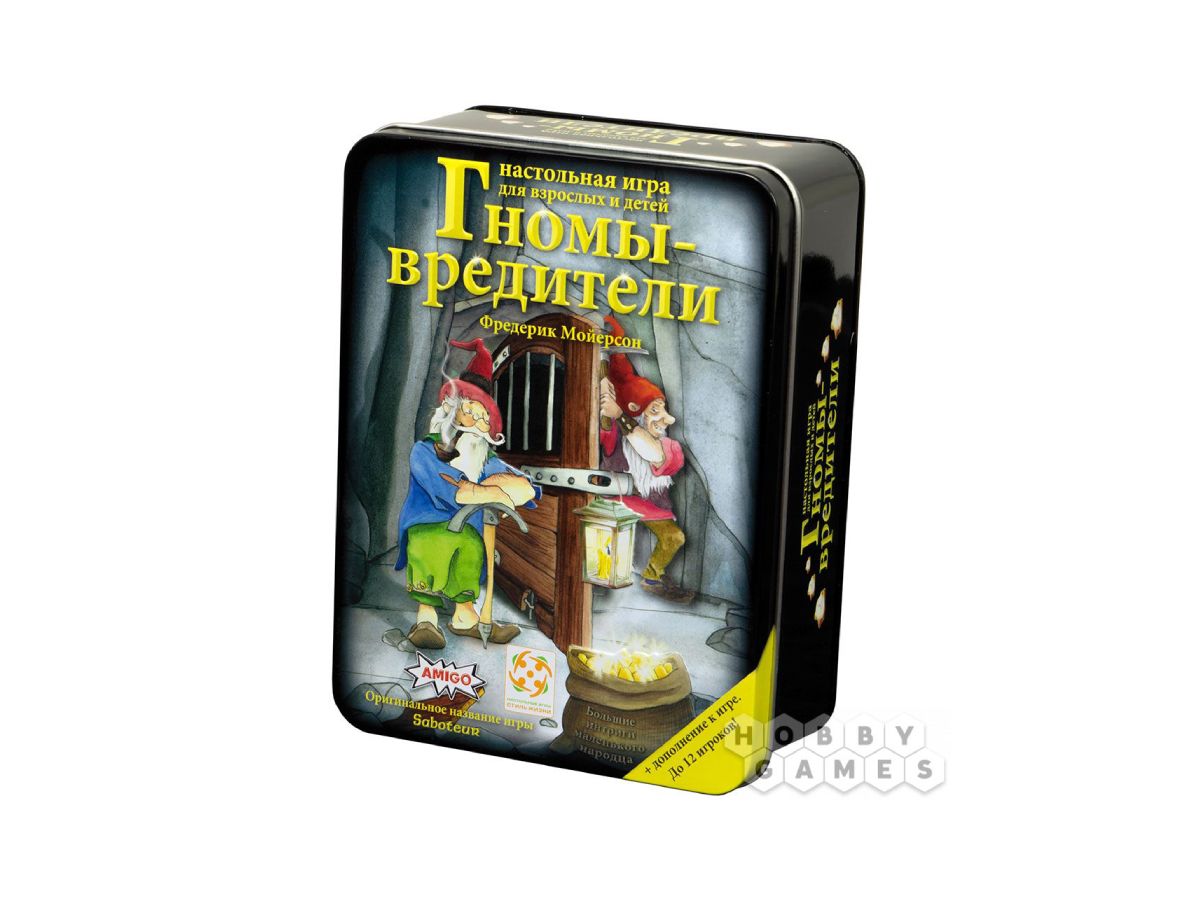 Սեղանի Խաղ – Гномы-Вредители. Делюкс