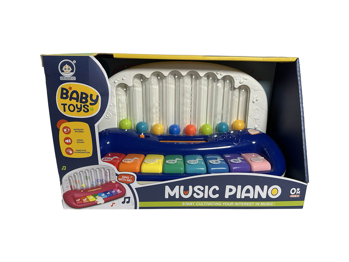 Սինթեզ Էլ․ Գնդակներով