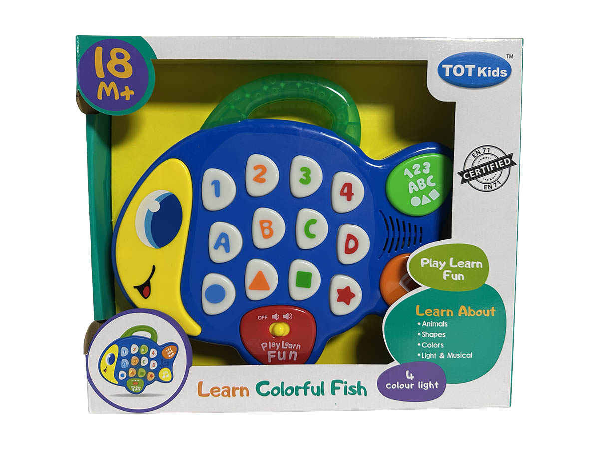 Ձուկ Ել․ Զարգացնող 3003