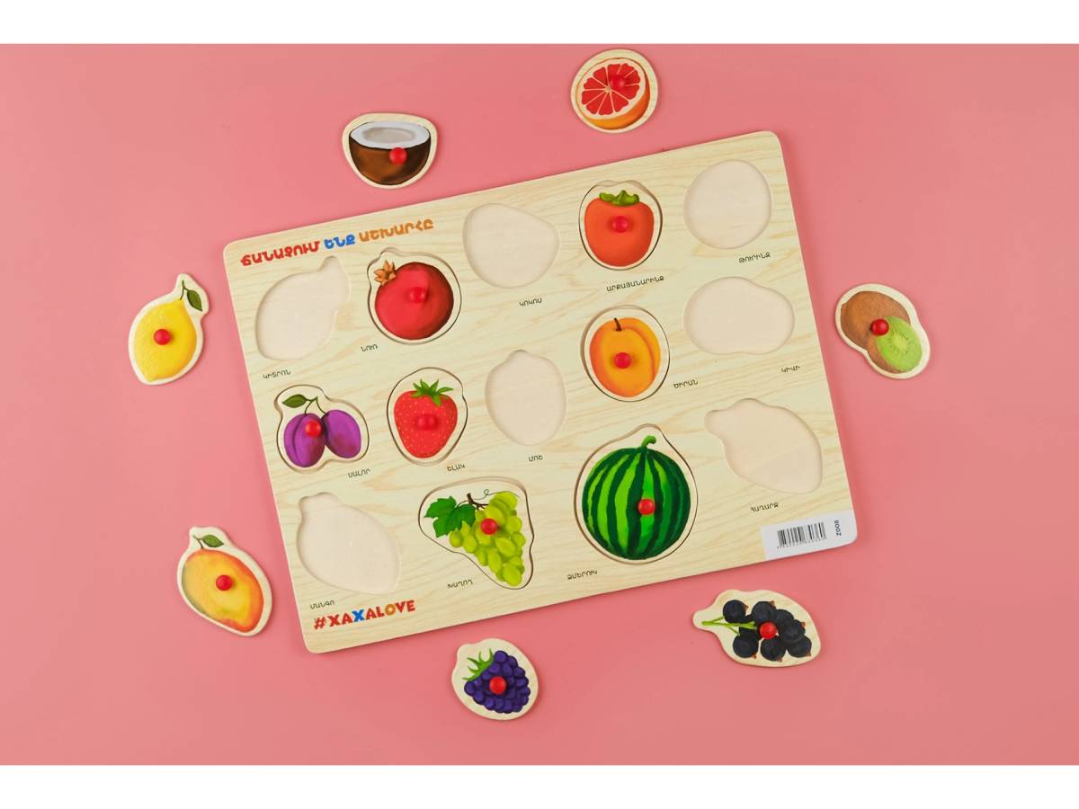 Փայտ Ճանաչում Ենք Աշխարհը Մրգեր Անանասով #xaxalove