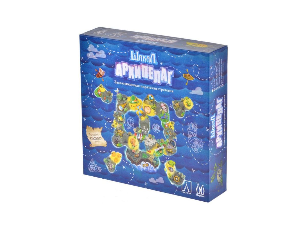 Սեղանի Խաղ – Шакал Архипелаг (Базовая Версия)