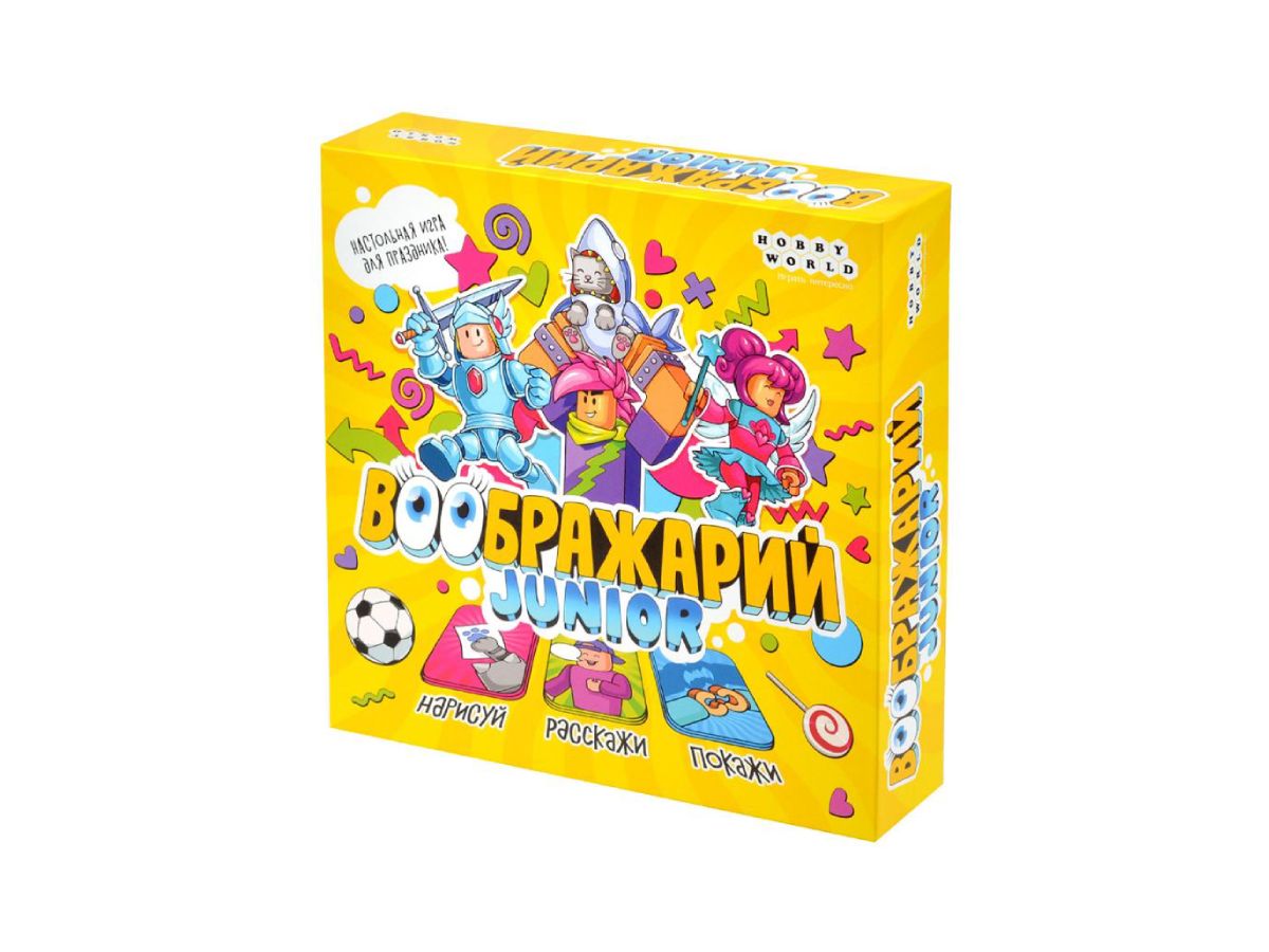 Սեղանի Խաղ – Воображарий Junior (2024)