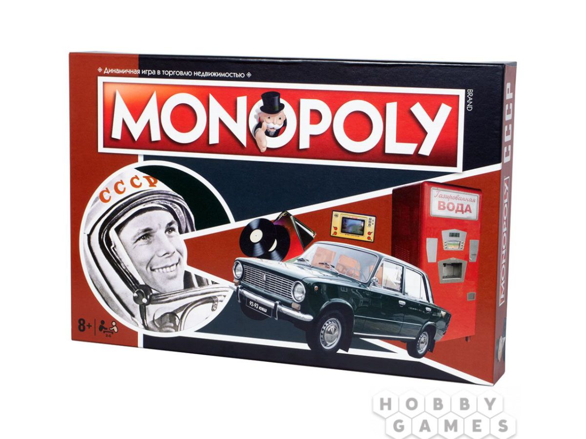Սեղանի Խաղ – Монополия СССР. Ностальгия