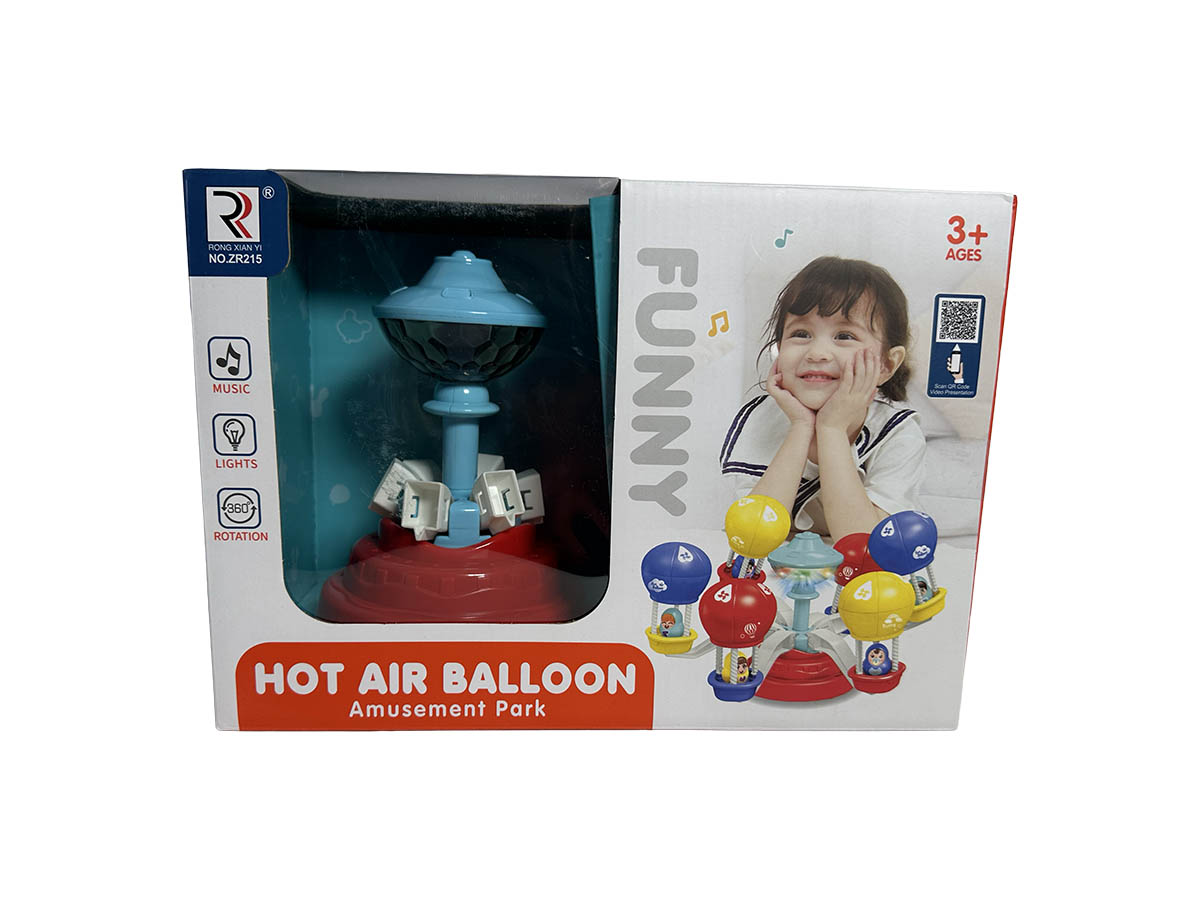 Կառուսել Օդապարիկ Երաժշտ. HOT AIR BALLON