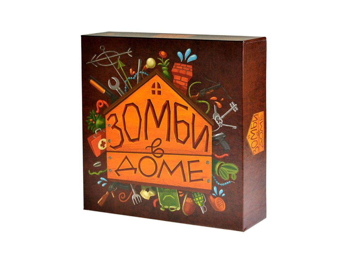 Սեղանի Խաղ – Зомби В Доме