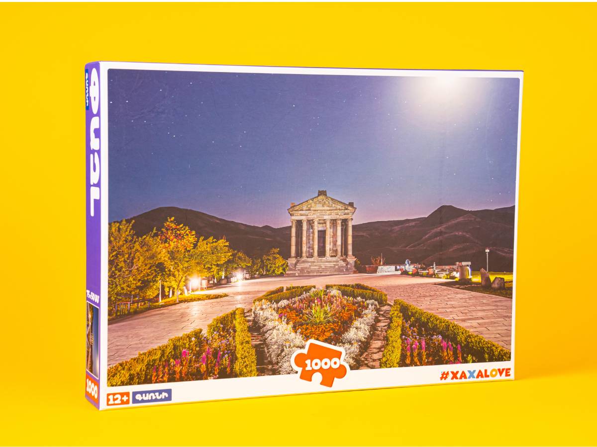 Փազլ 1000 կտ.Գառնի #xaxalove Տուփով