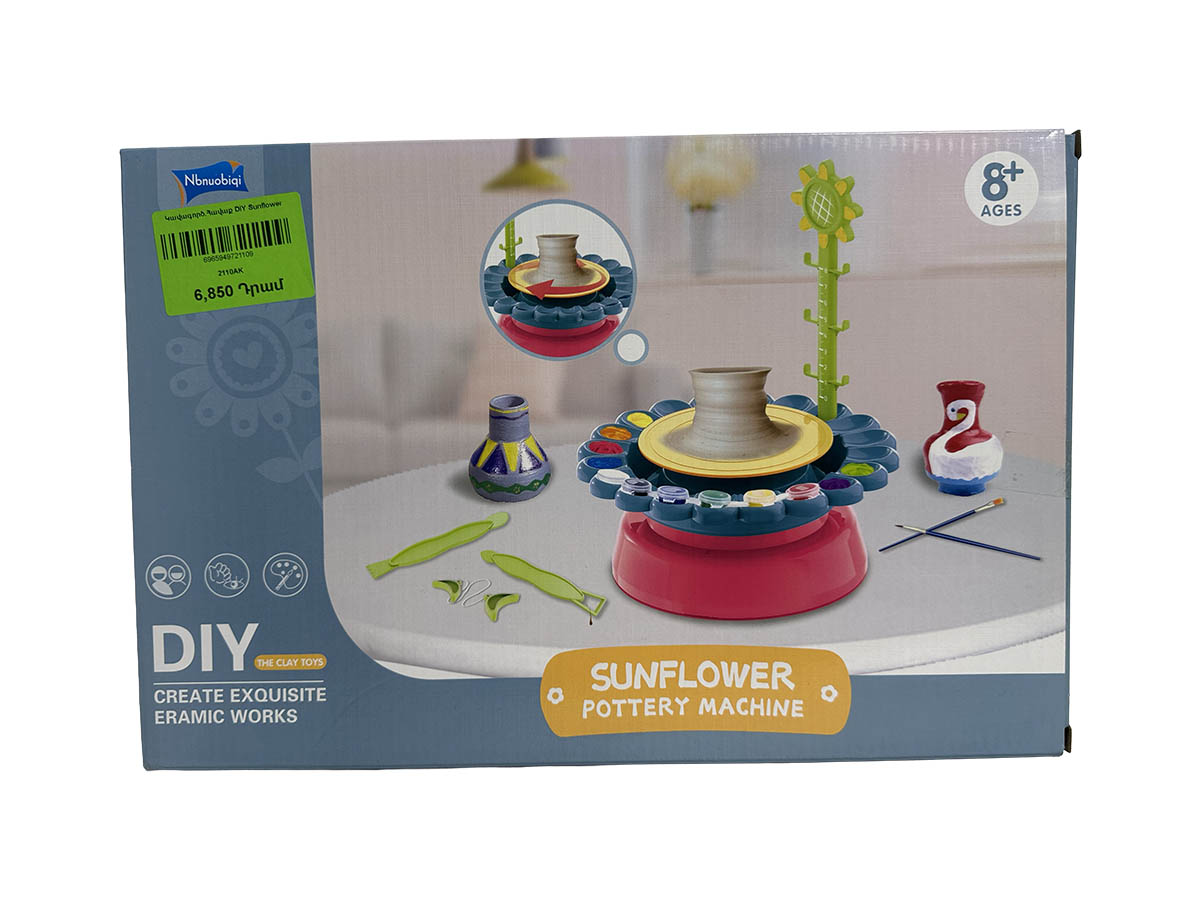 Կավագործ.Հավաք DIY Sunflower