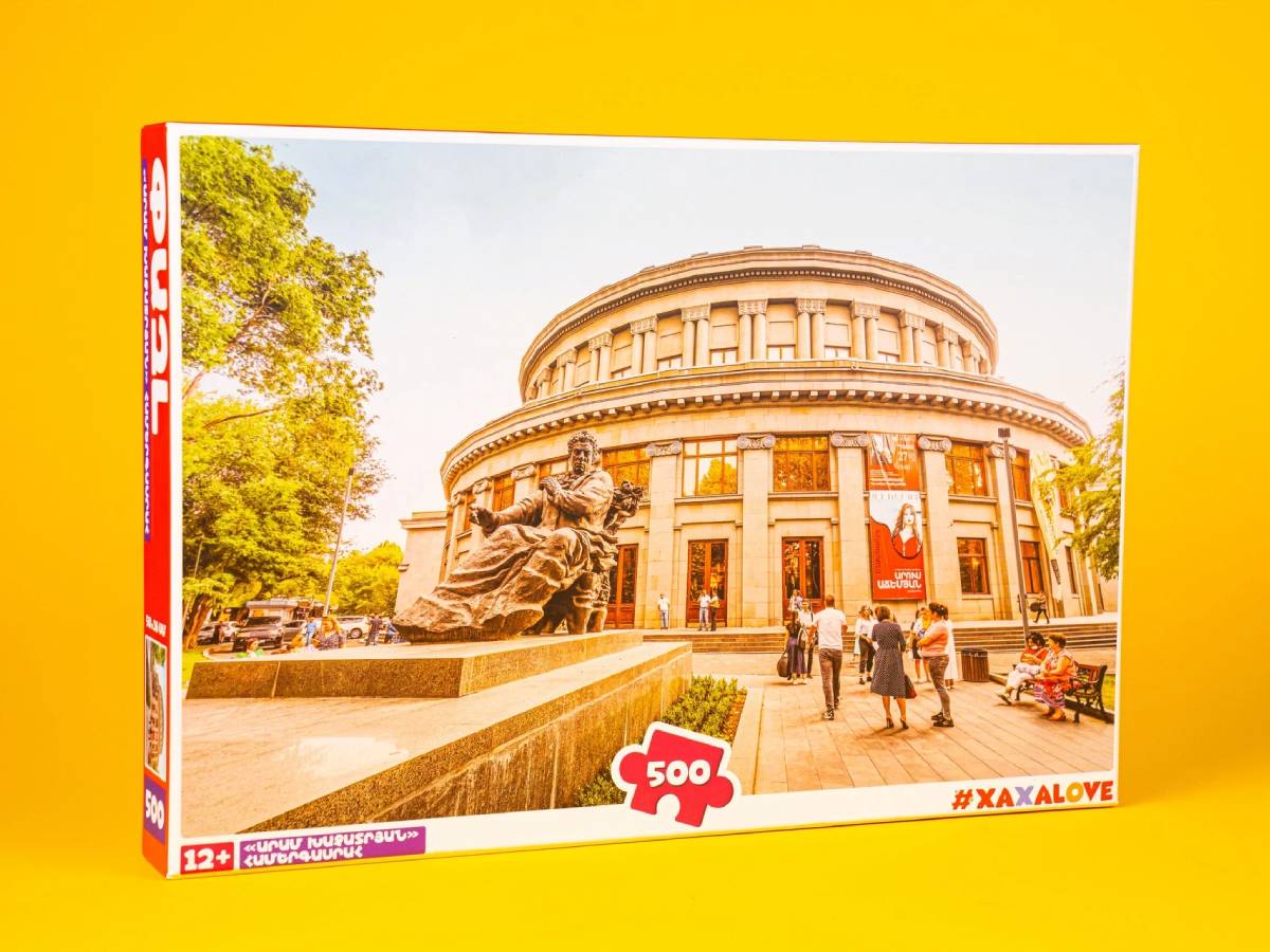 Փազլ 500կտ.Օպերա, Արամ Խաչատրյան #xaxalove