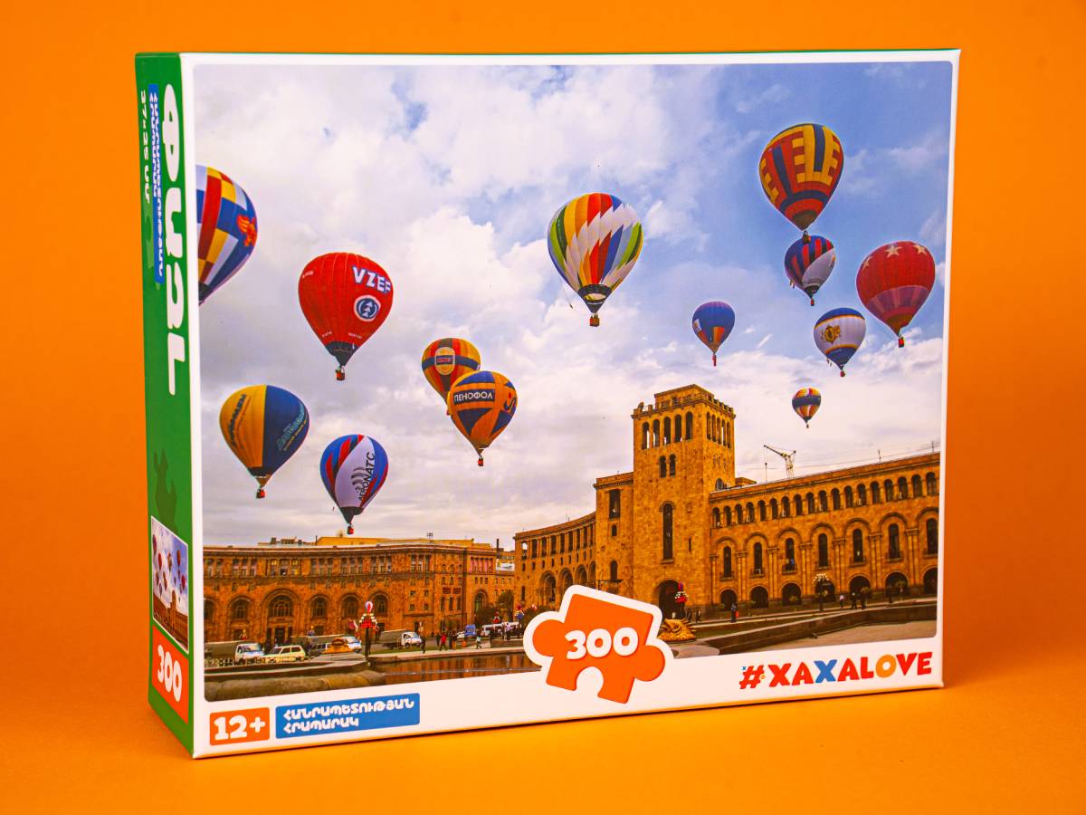 Փազլ 300կտ. Հանր.Հրապարակ Օդապարիկ #xaxalove