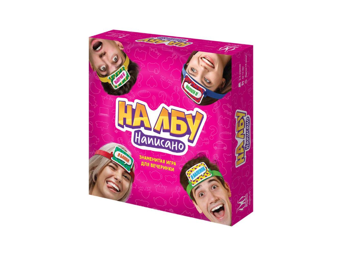 Սեղանի Խաղ – На Лбу Написано