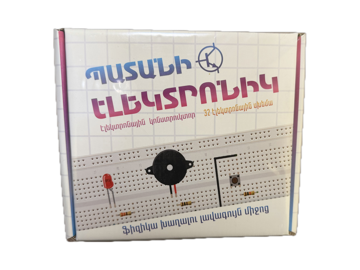 Կոնստրուկտոր “Պատանի Էլեկտրոնիկ՞ 32 Սխեմա