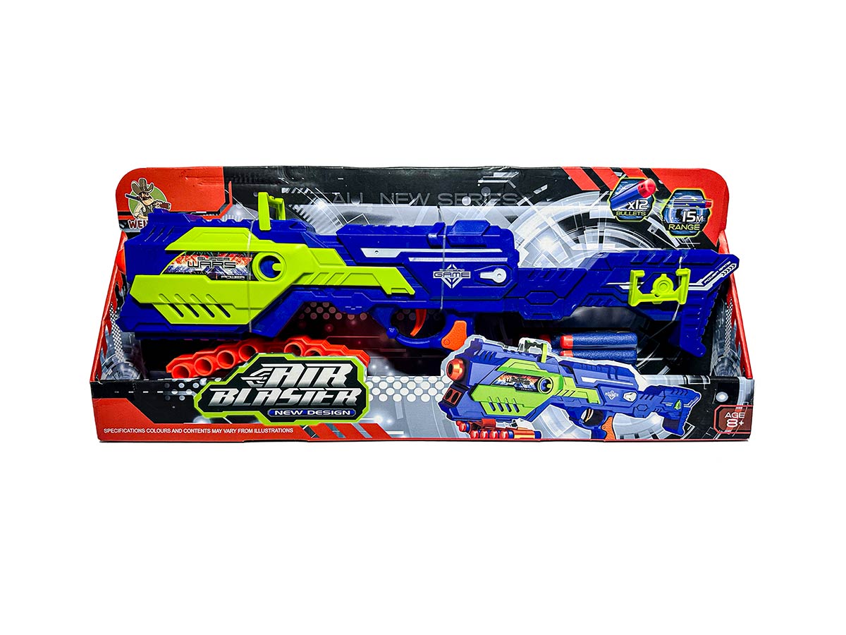 Հրացան Air Blaster 568D