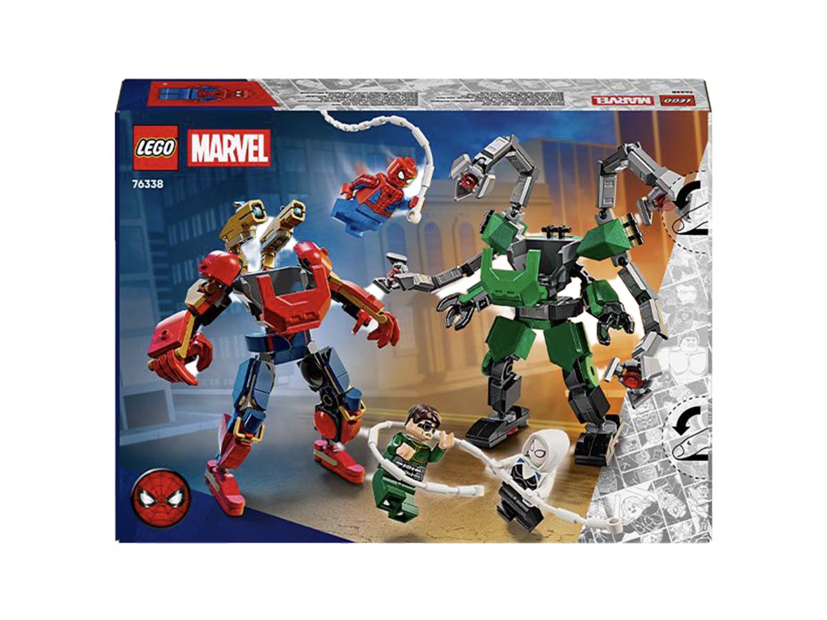 ԿԱՌՈՒՑՈՂԱԿԱՆ ԽԱՂ MARVEL ՍԱՐԴ-ՄԱՐԴՆ ԸՆԴԴԵՄ ԴՈԿ ՕՔԻ