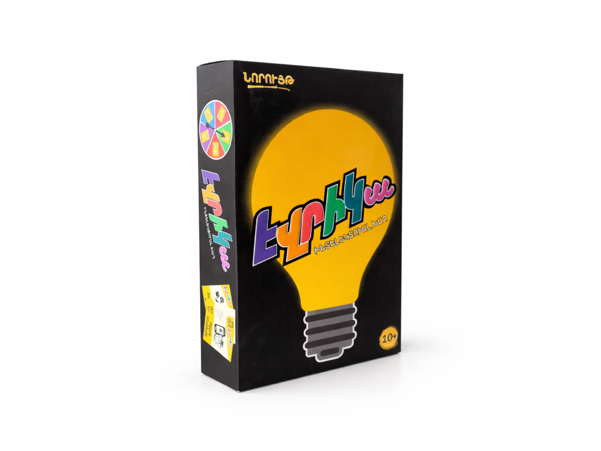 Քարտերով Խաղ – Էվրիկա