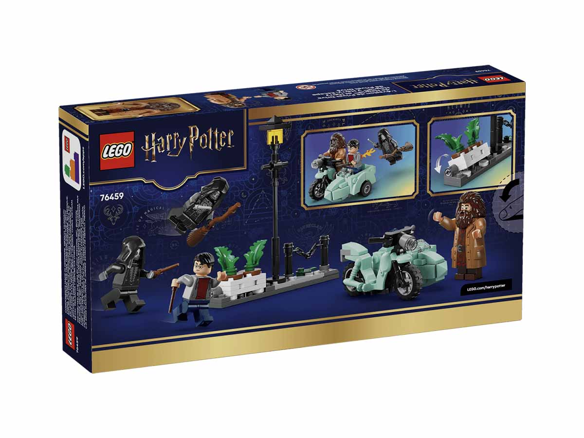 ԿԱՌՈՒՑՈՂԱԿԱՆ ԽԱՂ HARRY POTTER ՀԱԳՐԻԴԻ™ և ՀԱՐՐԻԻ ՓԱԽՈՒՍՏԸ PRIVET ՃԱՆԱՊԱՐՀ