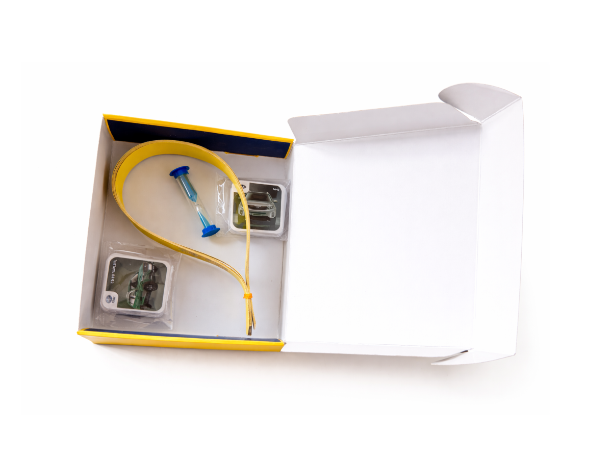 Խաղ Ով Եմ Ես? - Մեքենաներ