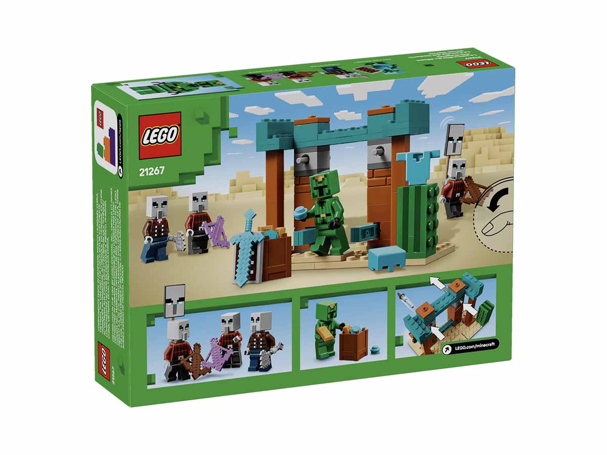 ԿԱՌՈՒՑՈՂԱԿԱՆ ԽԱՂ MINECRAFT ԻԼԼԱԳԵՐԻ ԱՆԱՊԱՏԱՅԻՆ ՊԱՐԵԿԸ