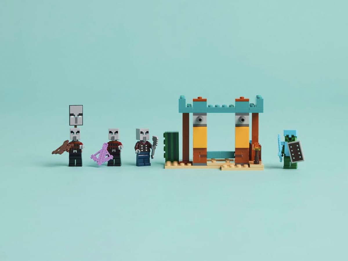 ԿԱՌՈՒՑՈՂԱԿԱՆ ԽԱՂ MINECRAFT ԻԼԼԱԳԵՐԻ ԱՆԱՊԱՏԱՅԻՆ ՊԱՐԵԿԸ