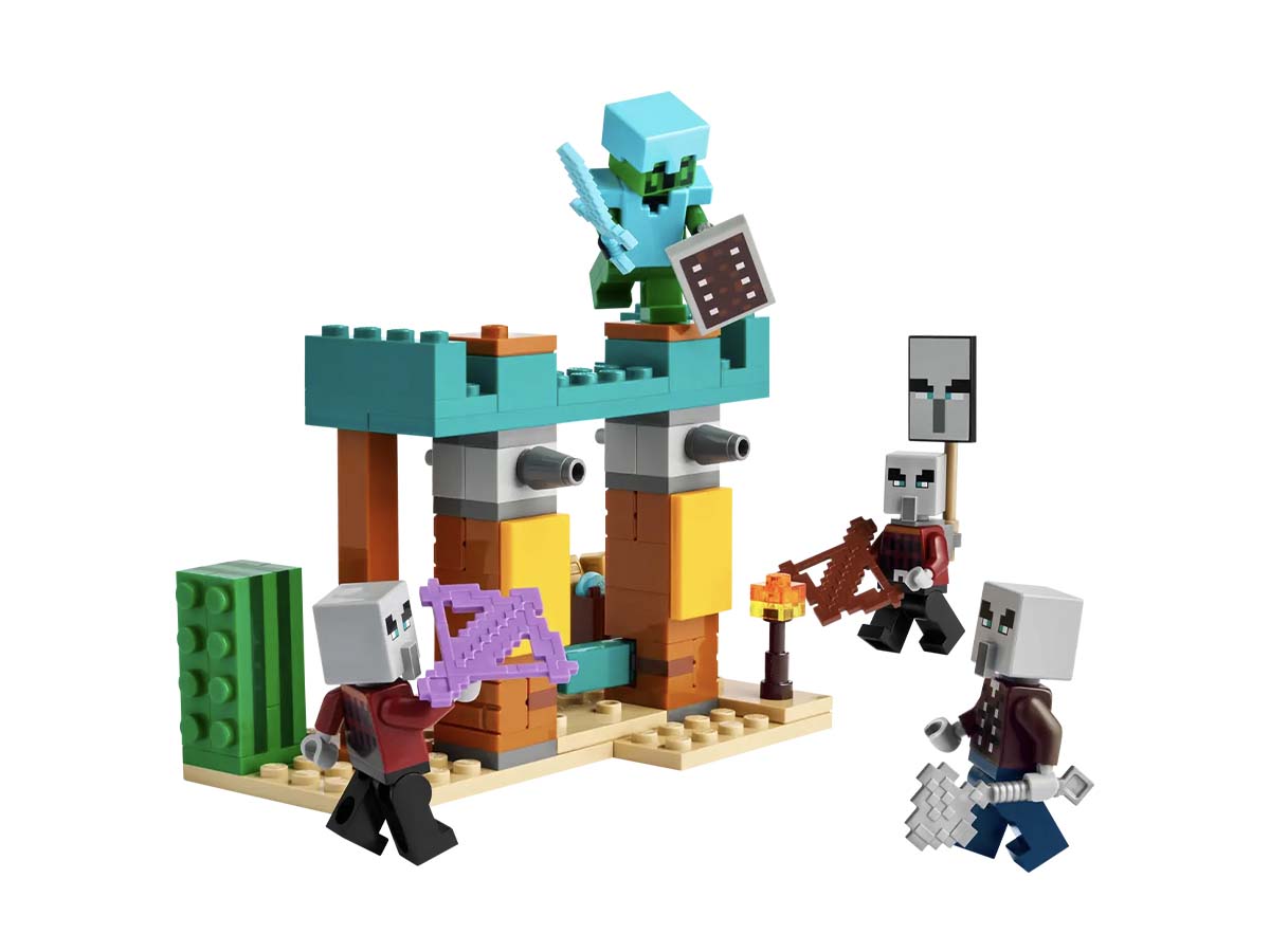 ԿԱՌՈՒՑՈՂԱԿԱՆ ԽԱՂ MINECRAFT ԻԼԼԱԳԵՐԻ ԱՆԱՊԱՏԱՅԻՆ ՊԱՐԵԿԸ