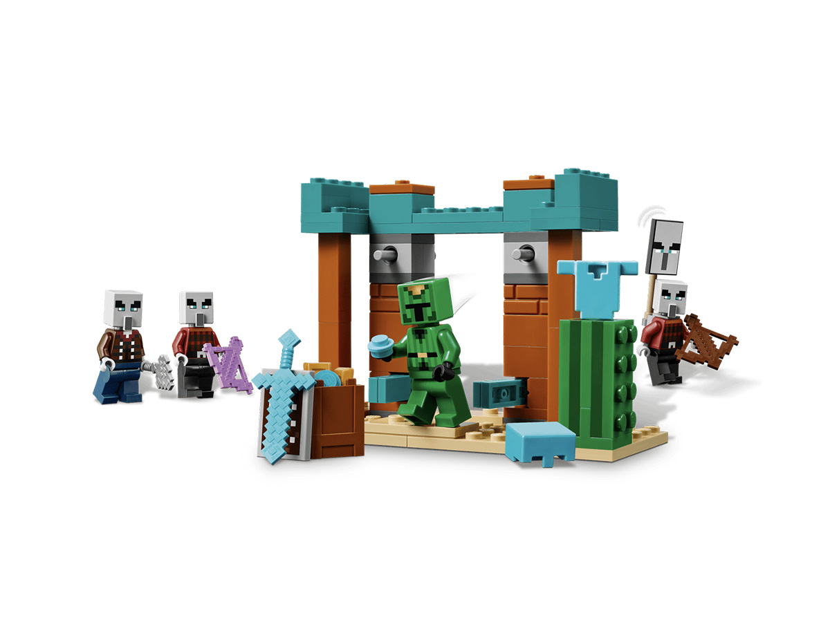 ԿԱՌՈՒՑՈՂԱԿԱՆ ԽԱՂ MINECRAFT ԻԼԼԱԳԵՐԻ ԱՆԱՊԱՏԱՅԻՆ ՊԱՐԵԿԸ