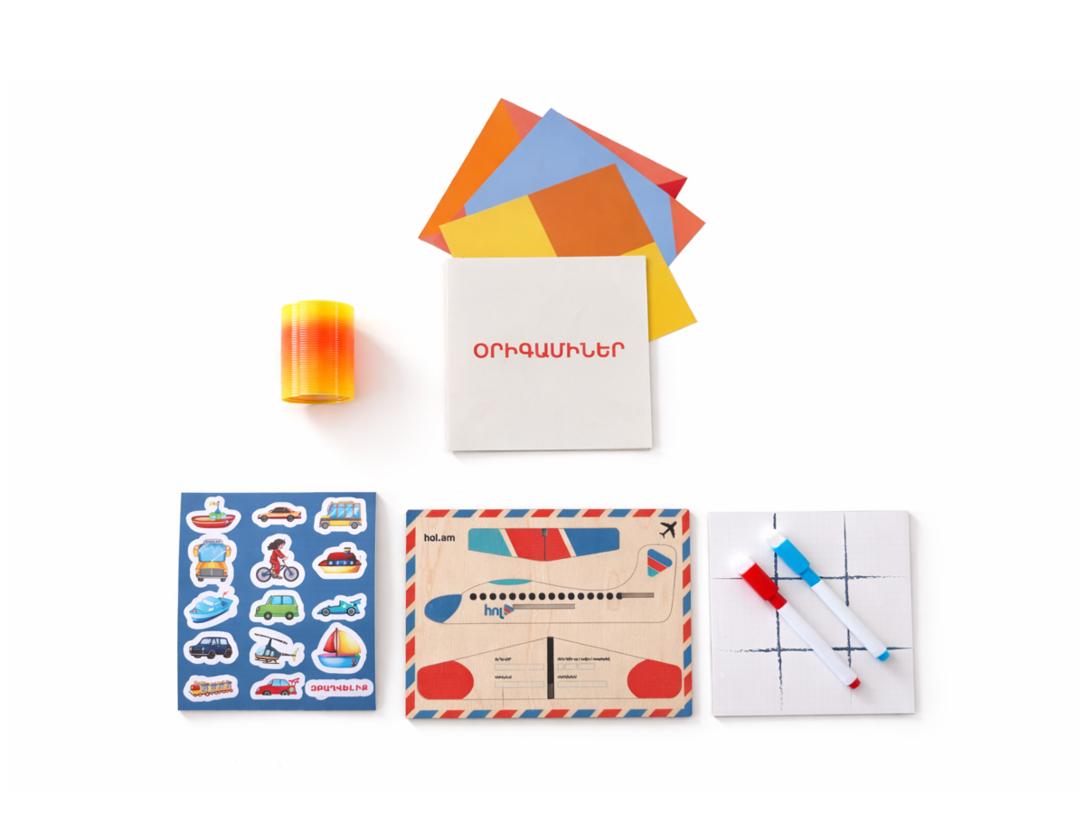 Ժամանցային Խաղ Ճամփորդության Համար - Զբաղվելիք