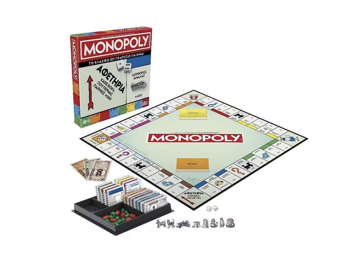 Սեղանի Խաղ Մոնոպոլիա - Օրիգինալ