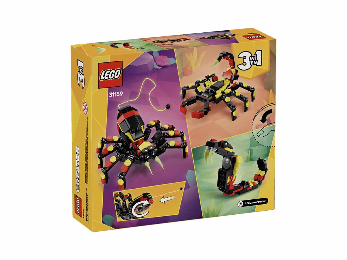 ԿԱՌՈՒՑՈՂԱԿԱՆ ԽԱՂ CREATOR ՎԱՅՐԻ ԿԵՆԴԱՆԻՆԵՐ. ԶԱՐՄԱՆԱՀՐԱՇ ՍԱՐԴ