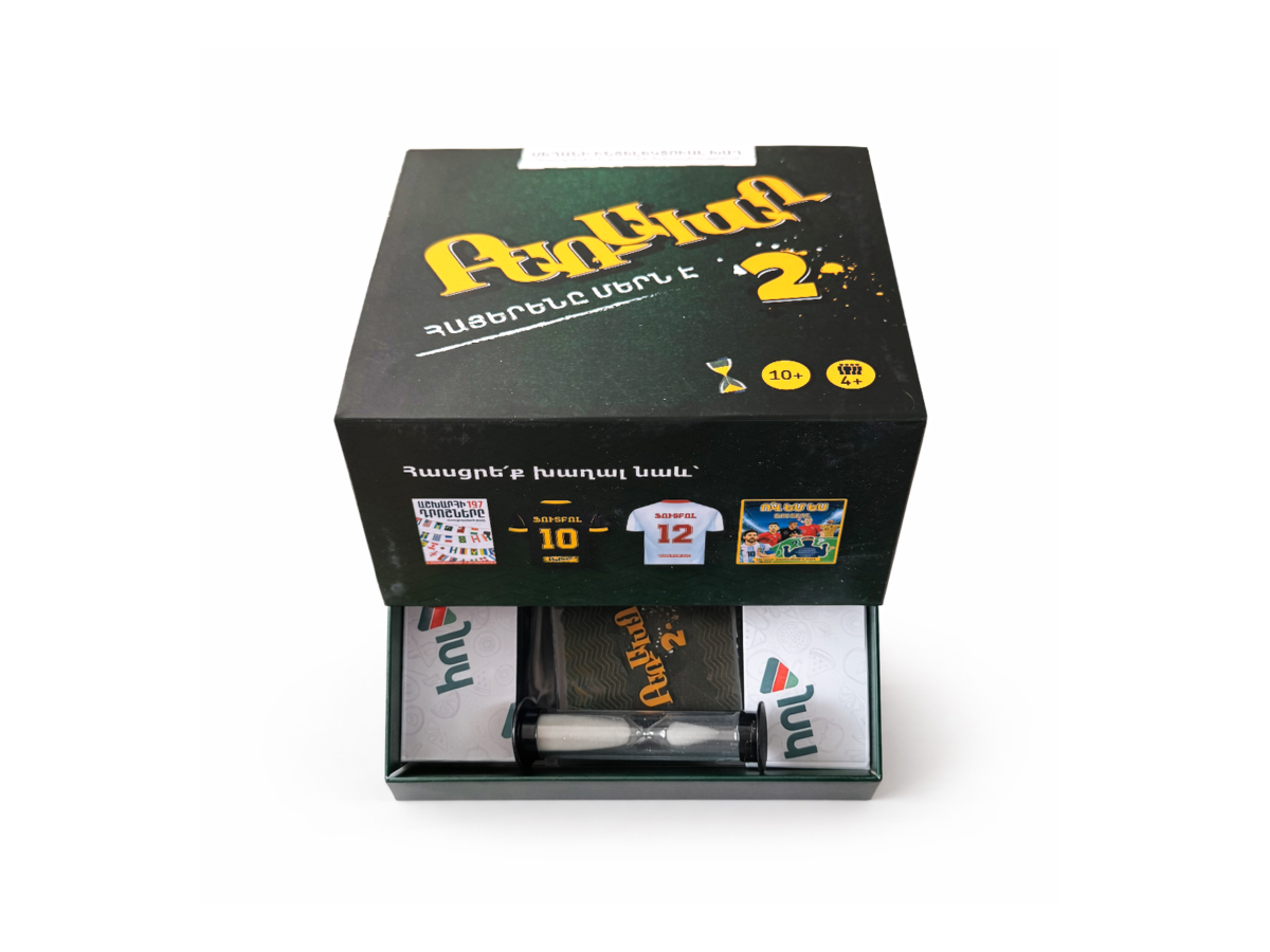 Ժամանցային Խաղ - Բառախաղ 2