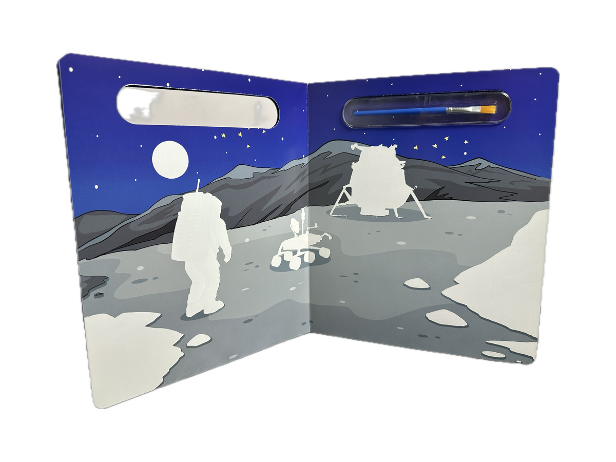 Գիրք Ներկելու Համար - Ջրային Կախարդանք․ Տիեզերք